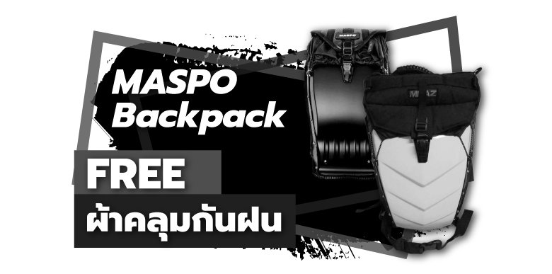 MASPO BACKPACK แถมฟรี ผ้าคลุมกันฝน